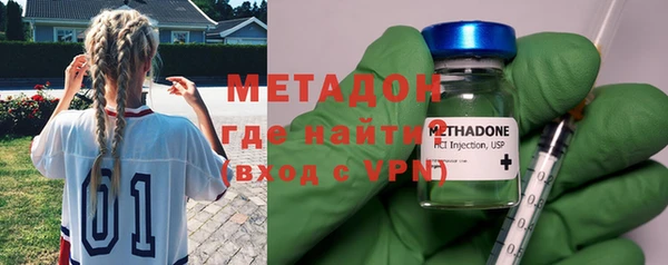 героин Мегион