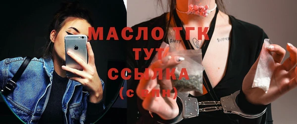 героин Медвежьегорск