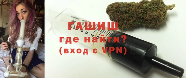 героин Медвежьегорск