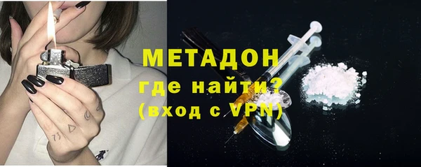 героин Мегион