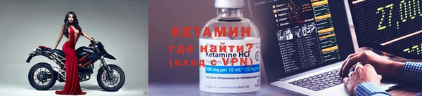 героин Мегион