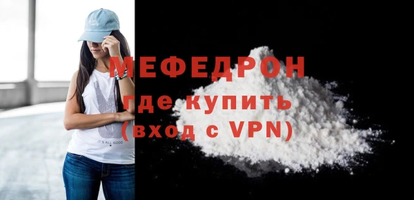 героин Медвежьегорск