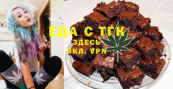 героин Мегион