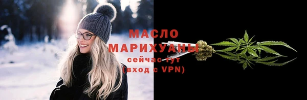героин Мегион
