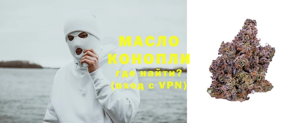 героин Мегион
