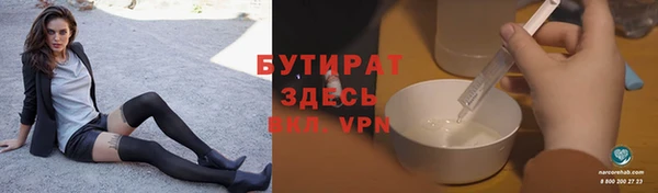 героин Медвежьегорск