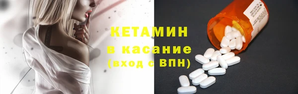 героин Мегион