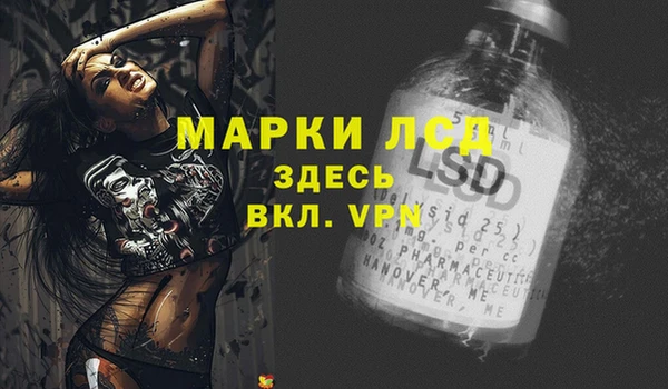 героин Мегион