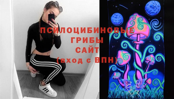 героин Медвежьегорск