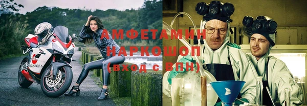 героин Мегион