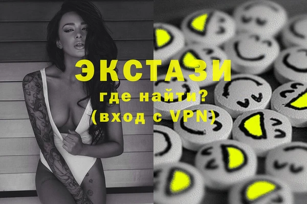 героин Медвежьегорск