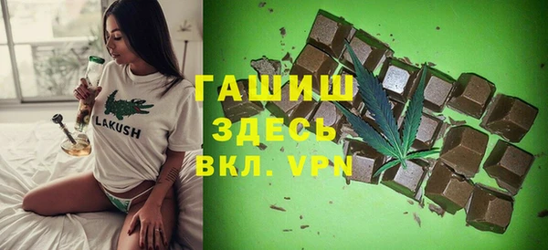 героин Медвежьегорск