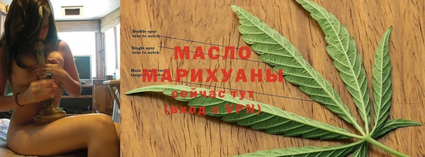 героин Медвежьегорск