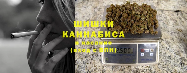 героин Медвежьегорск