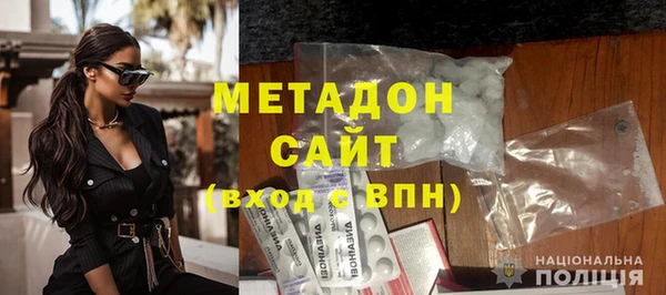 героин Мегион