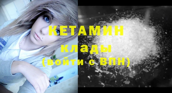 героин Мегион