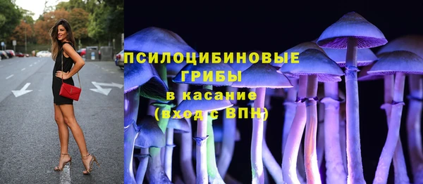 героин Медвежьегорск