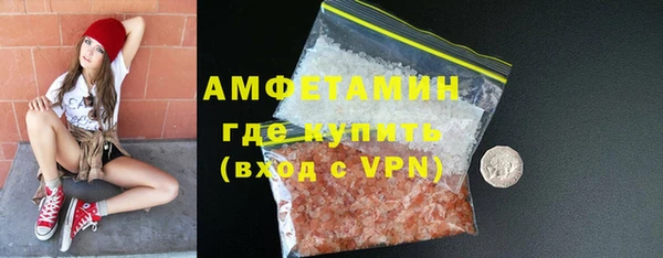 героин Мегион